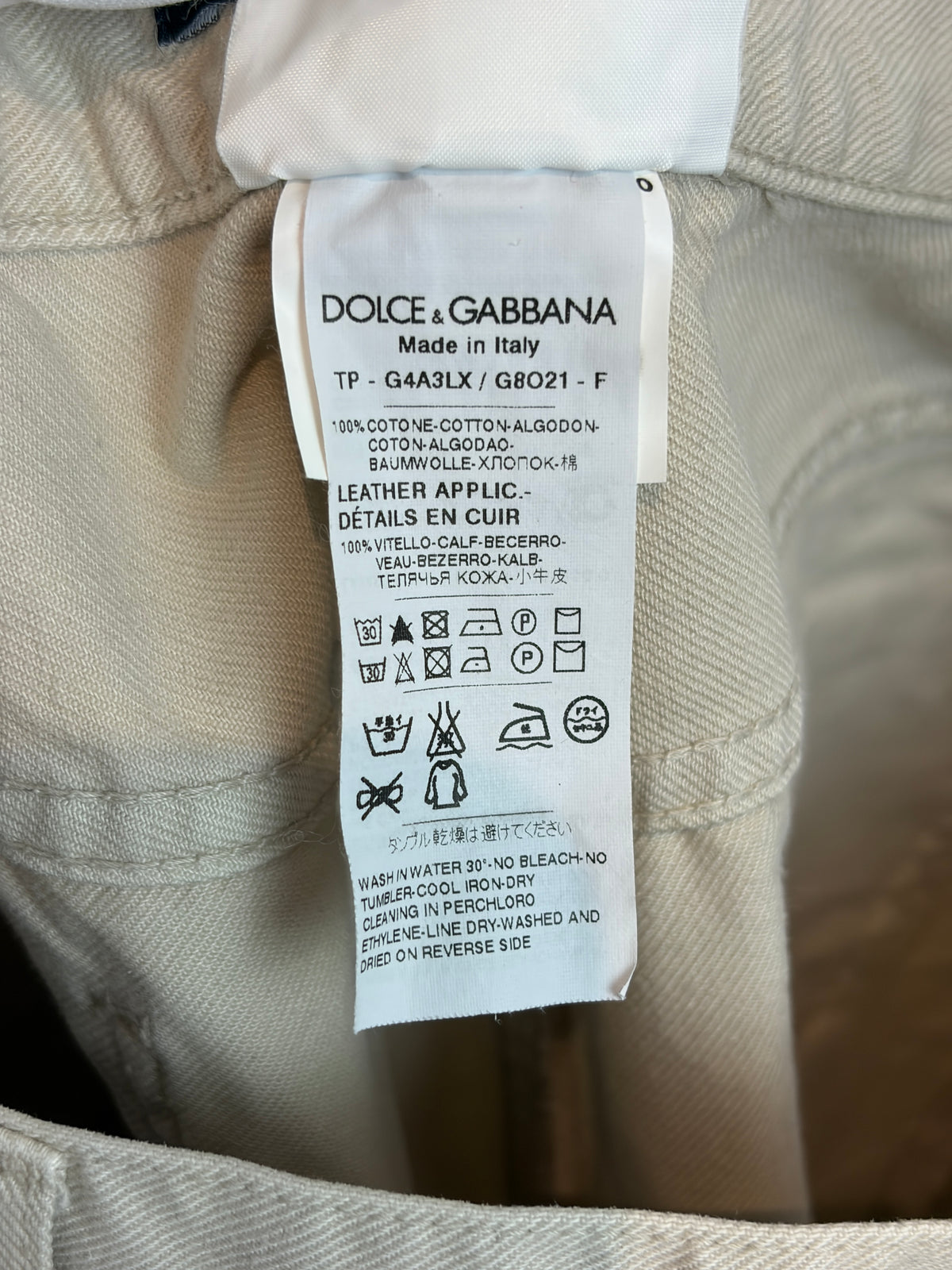 MENSWEAR - Dolce & Gabbana Beige Cotton Trousers - 50 IT