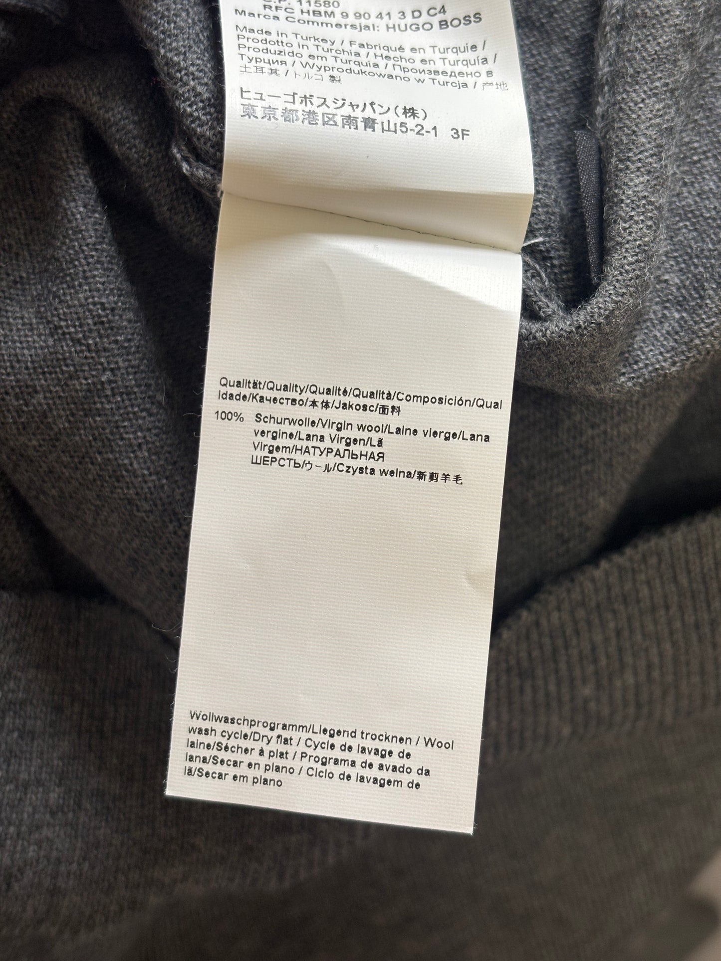 MENSWEAR - BOSS merino wool grey jumper - L